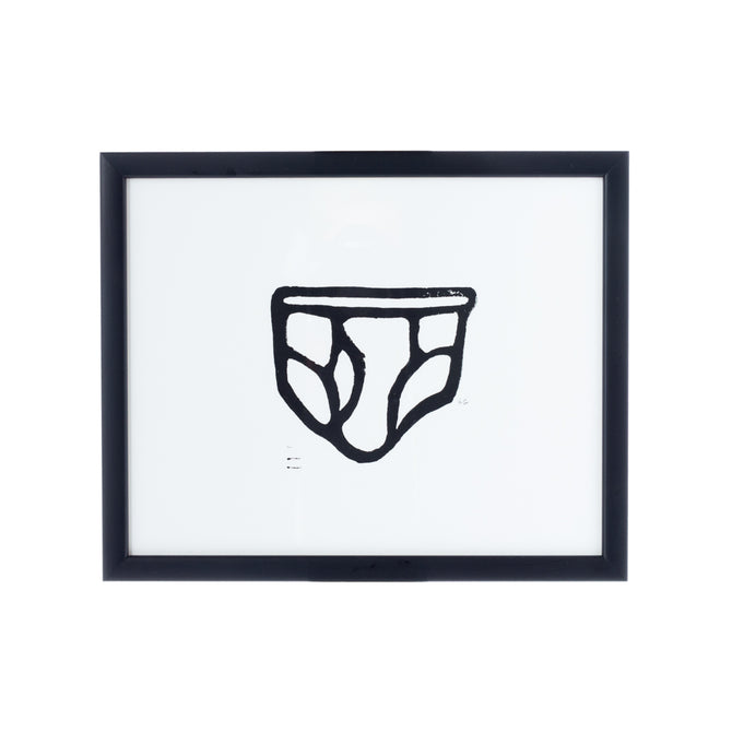 Framed Hugo Guinness Briefs Sml